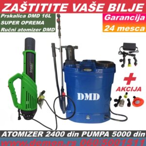 DMD delovi za trimere i testere i drugi alati