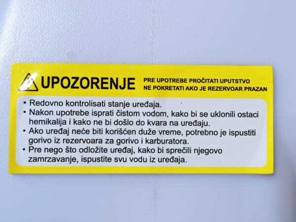 Motorna prskalica pumpa ledjna