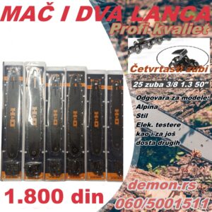 DMD delovi za trimere i testere i drugi alati