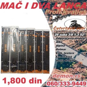 DMD delovi za trimere i testere i drugi alati