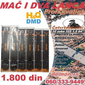 DMD delovi za trimere i testere i drugi alati