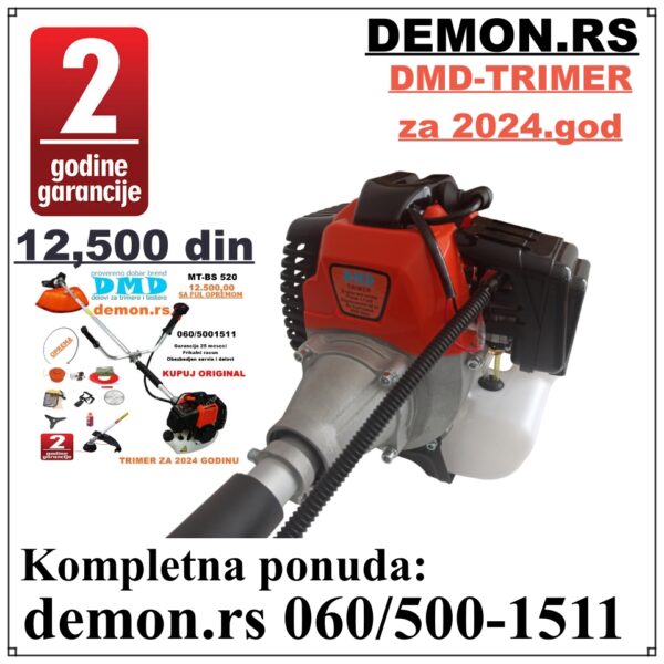 DMD TRIMER ZA TRAVU   za  2025 god.